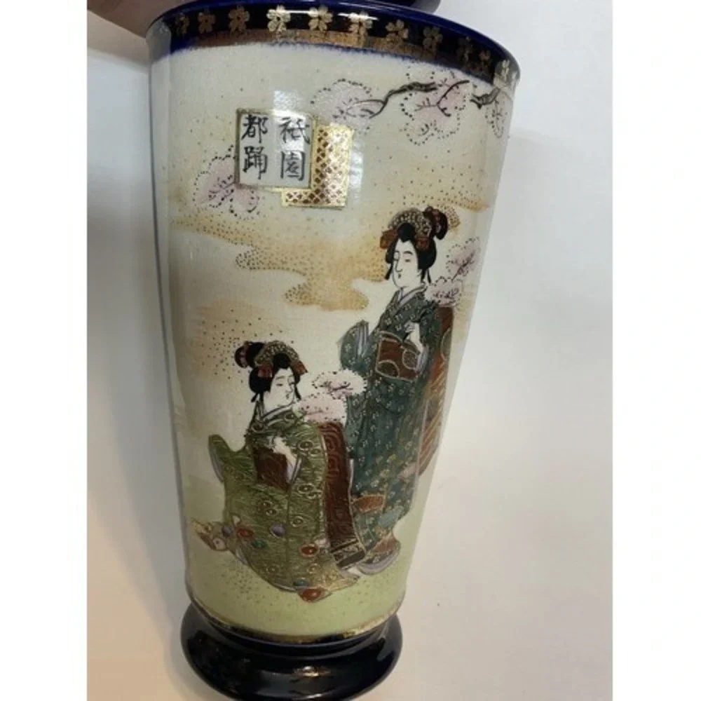 Cobalt Blue/Gold Hand Painted Geisha Satsuma Antique Style Japanese Vase 10